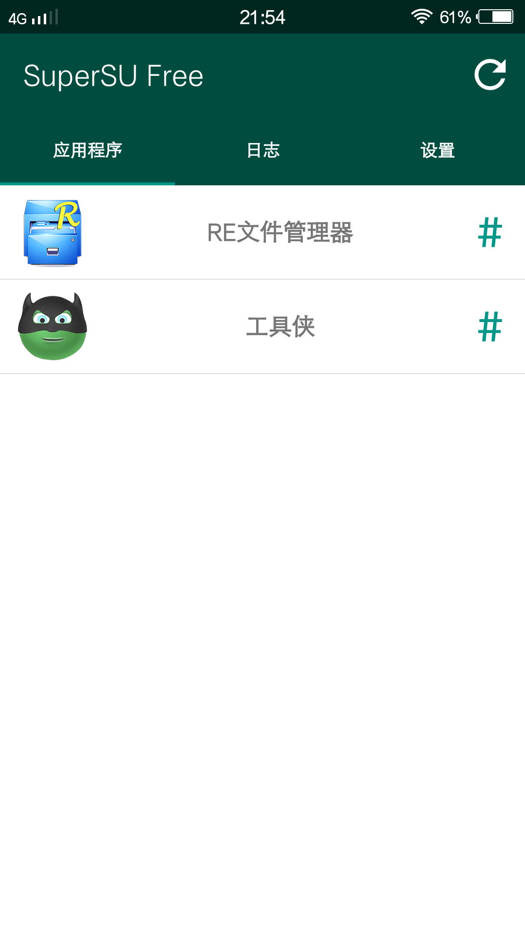 vivo X5ProD求ROOT解锁-X系列-vivo智能手机