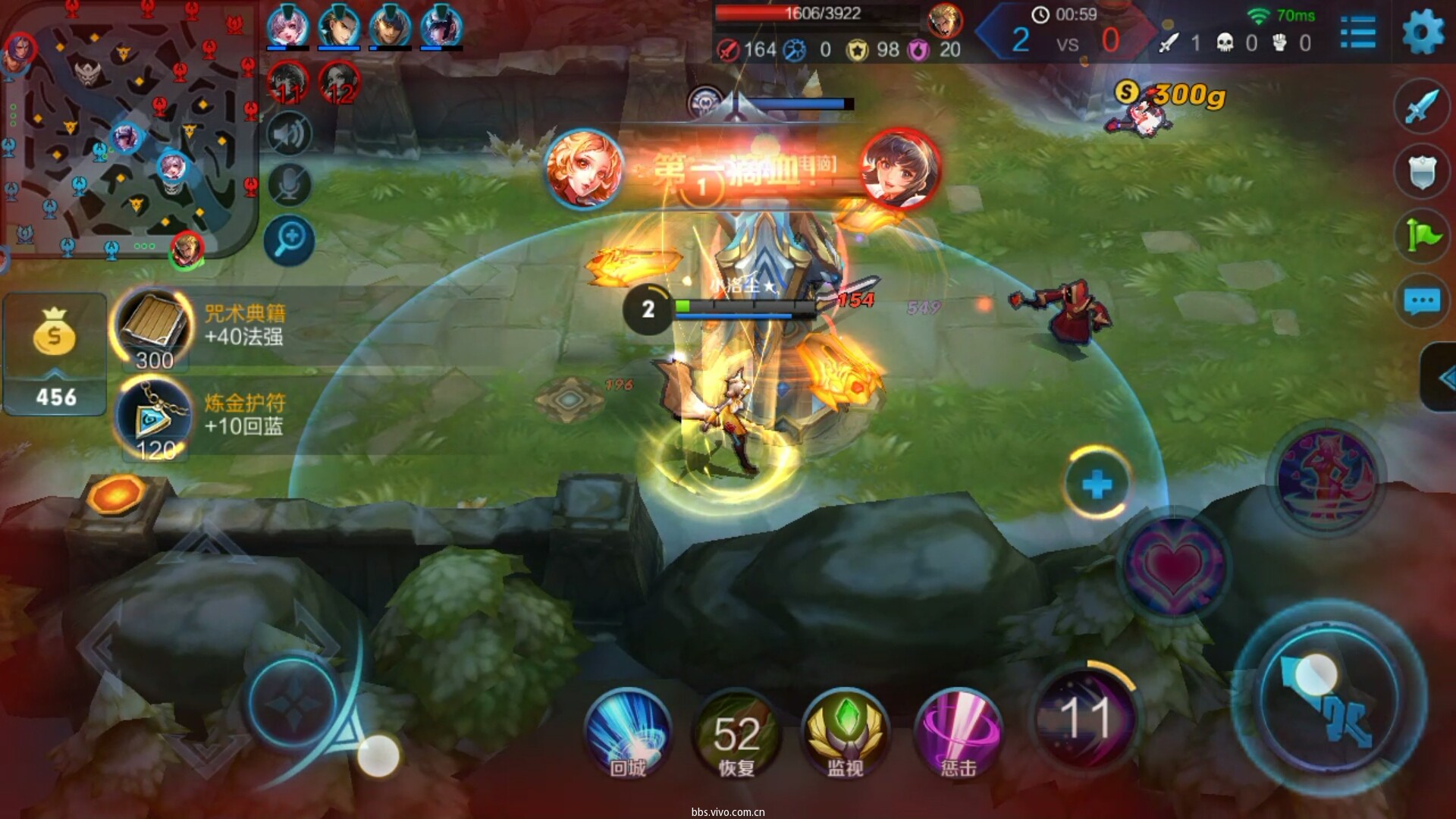 lol帧数低_lol帧数_lol帧数