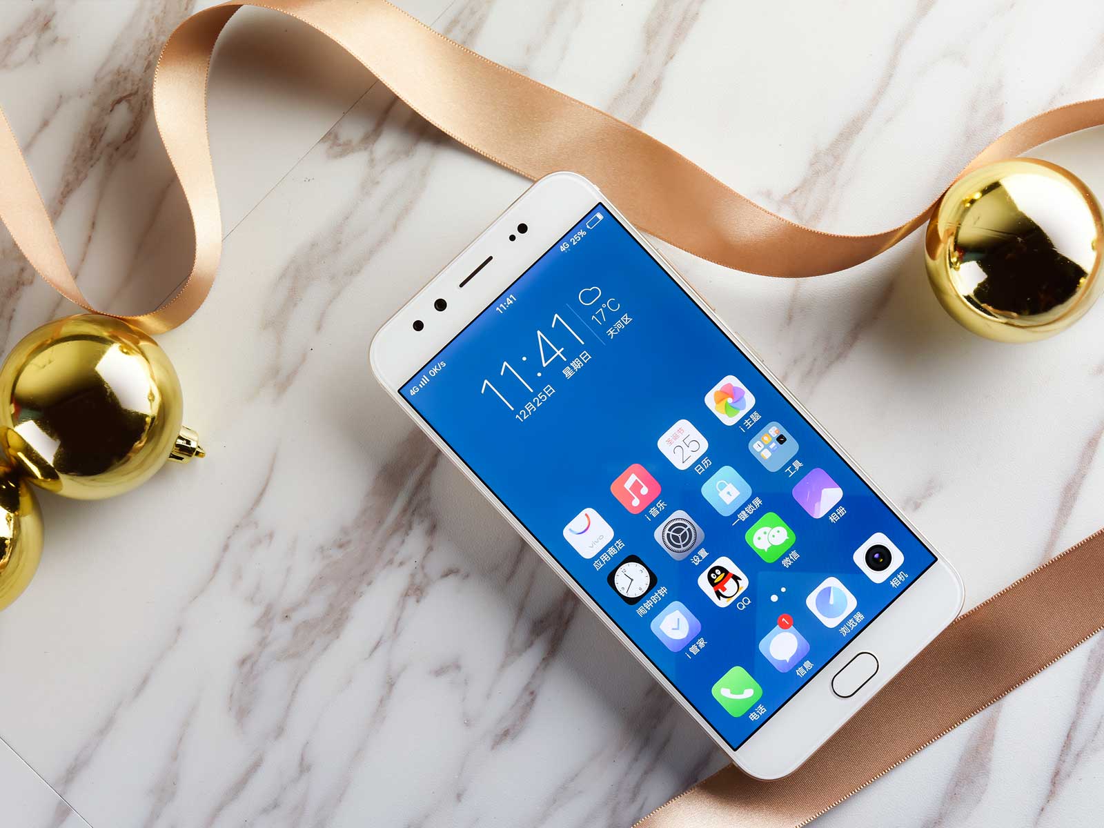 【我要火】让你的vivo手机更好用-第2页-玩机技