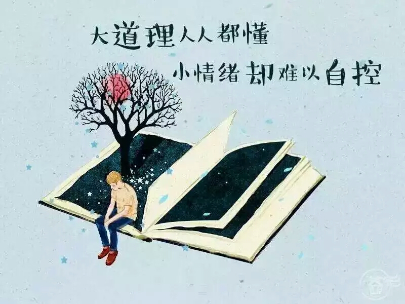 心软不是病,软起来真要命