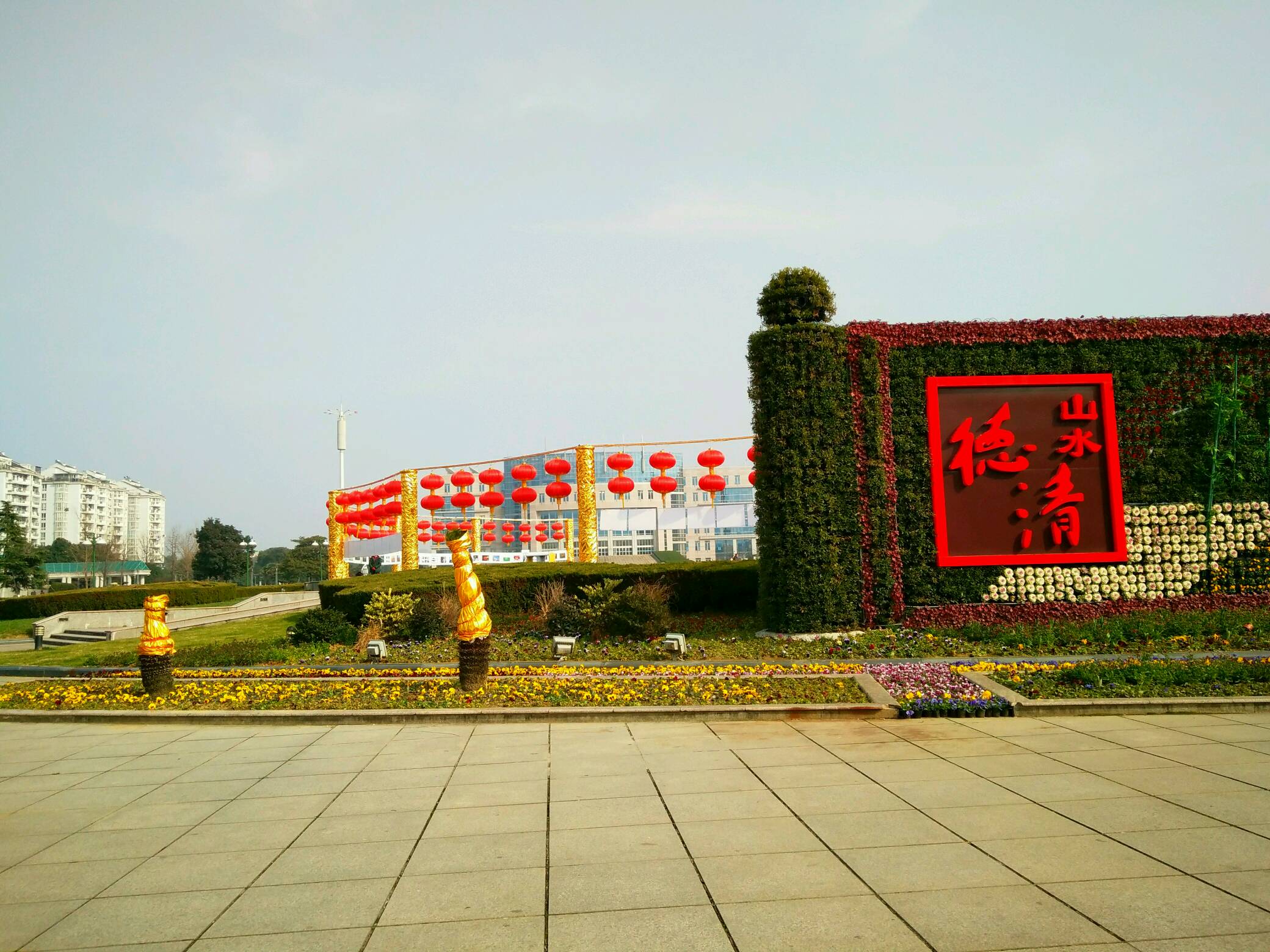开门大吉20170206,《开门大吉》 temp_img_20170206_171647.jpg