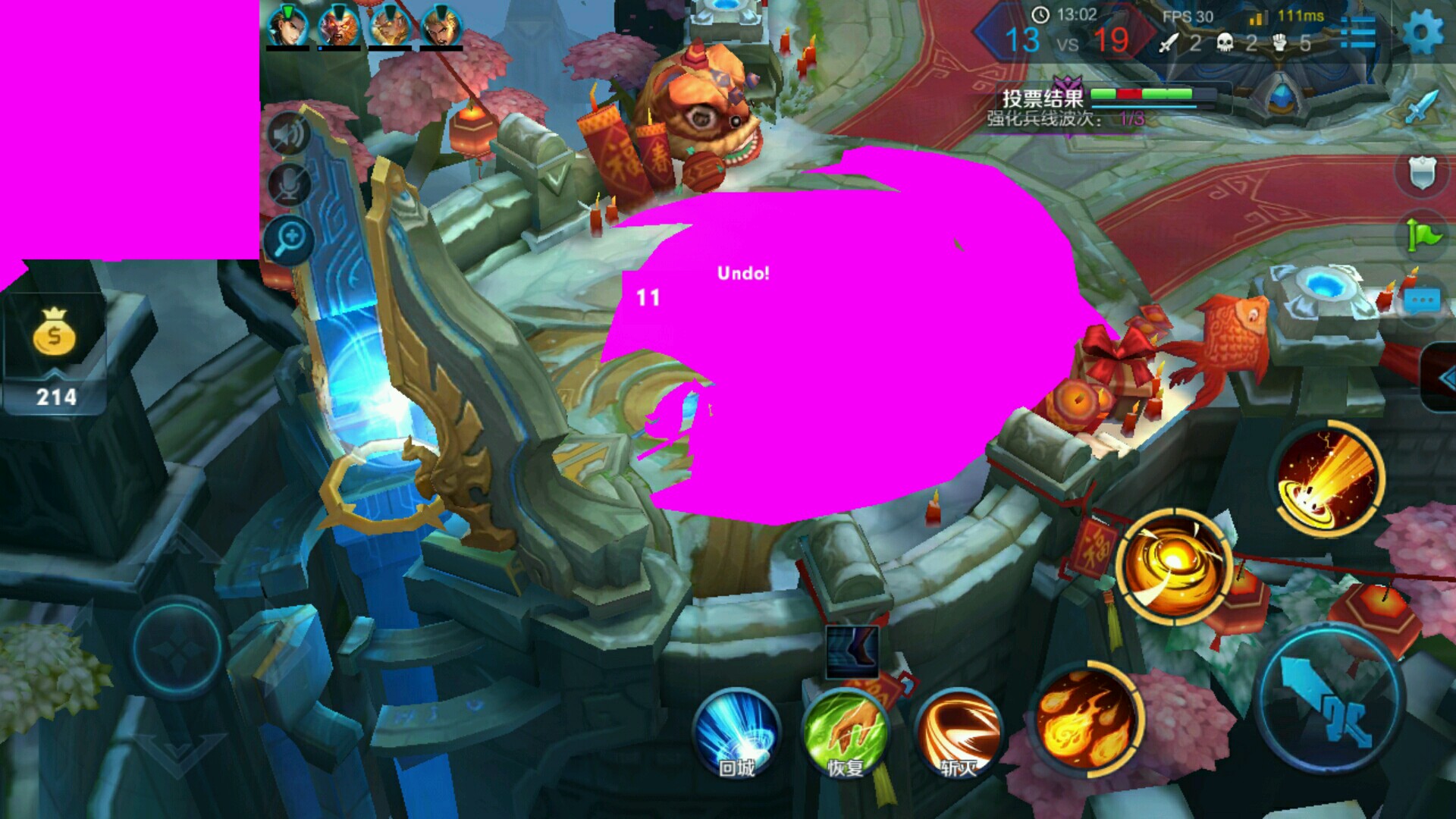 为什么x9玩王者荣耀屏幕会变成粉红色-V粉会-