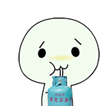 【资源组丨表情包】【酚酞瓜喝饮料】【超萌超可爱】