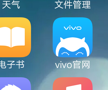 手机上的这个软件更新后竟然不能用了-社区站