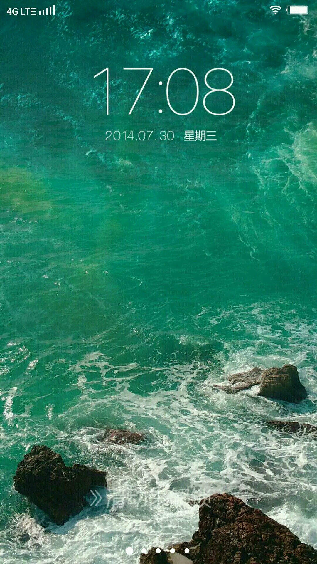 图片,图片,图片-第2页-x系列-vivo官网社区