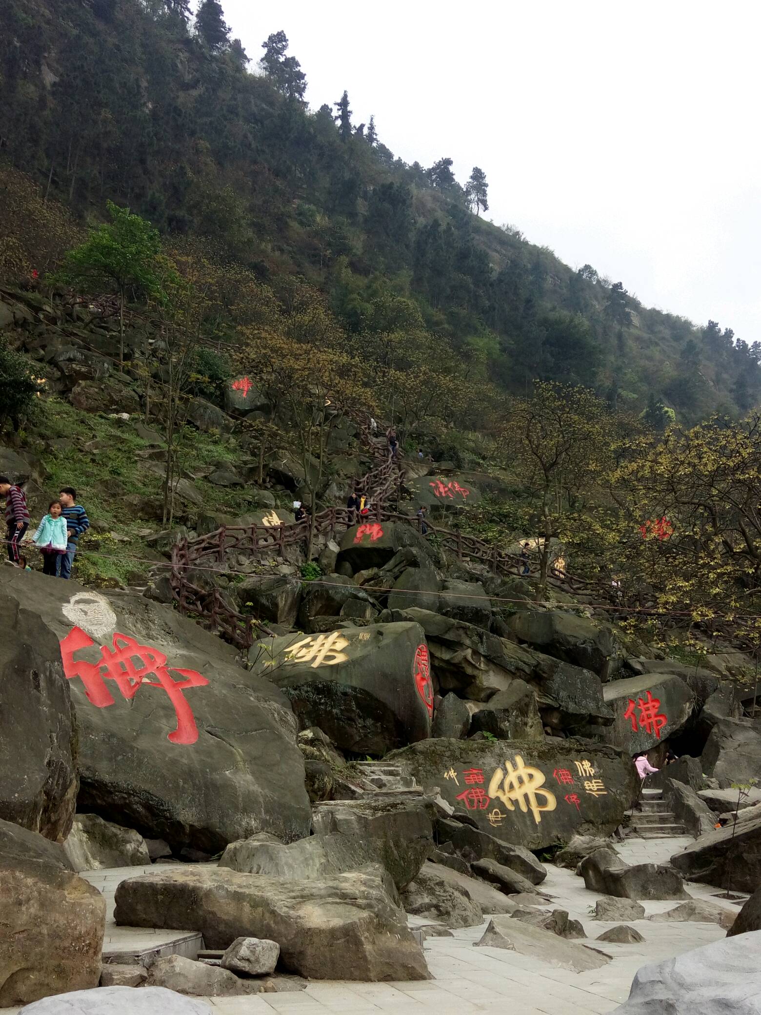 荣昌古佛山(三层岩)风景