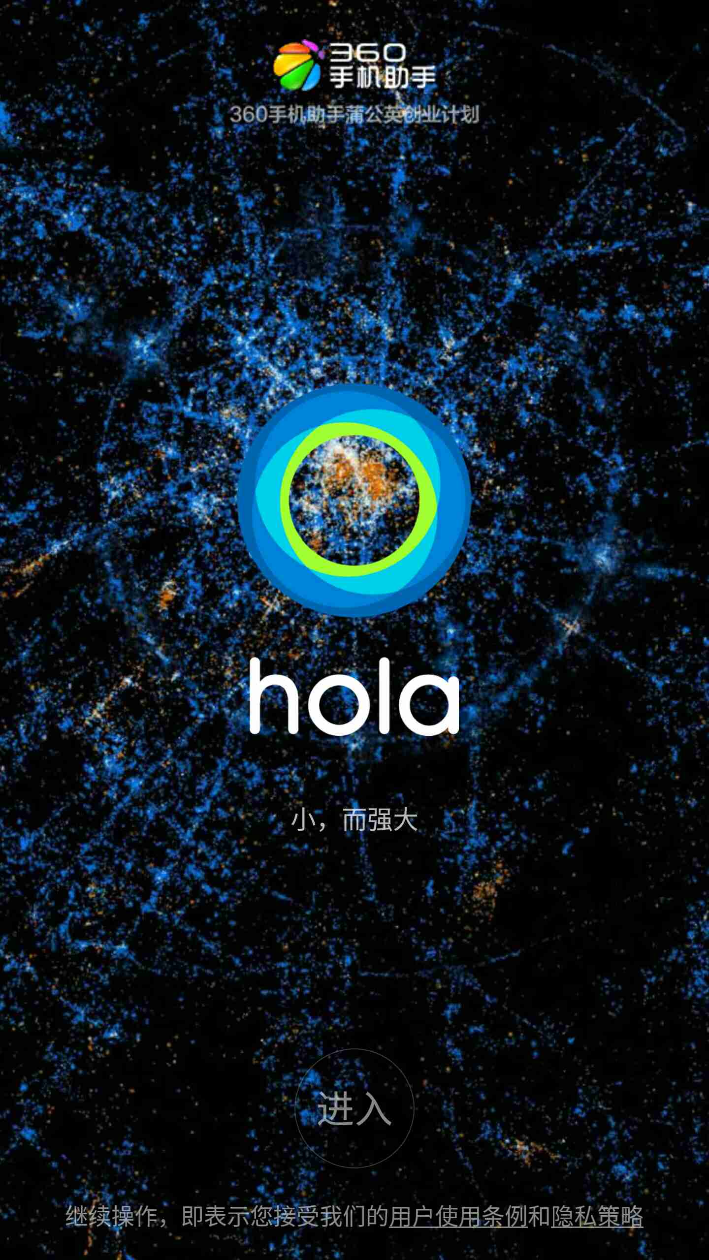 ʵԴ|hola ر
