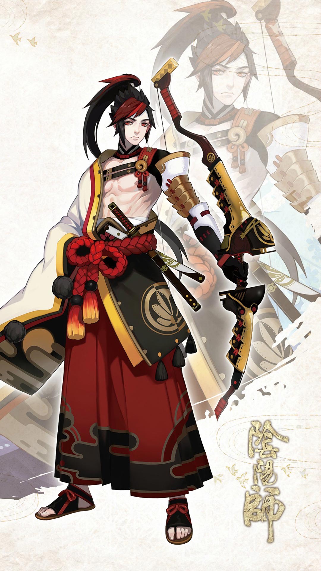 【v粉壁纸】阴阳师手机游戏角色壁纸