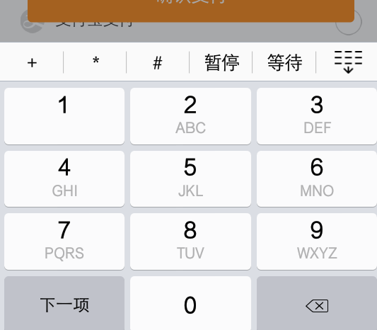 到这里了:怎么没大小写-X系列-vivo智能手机V粉