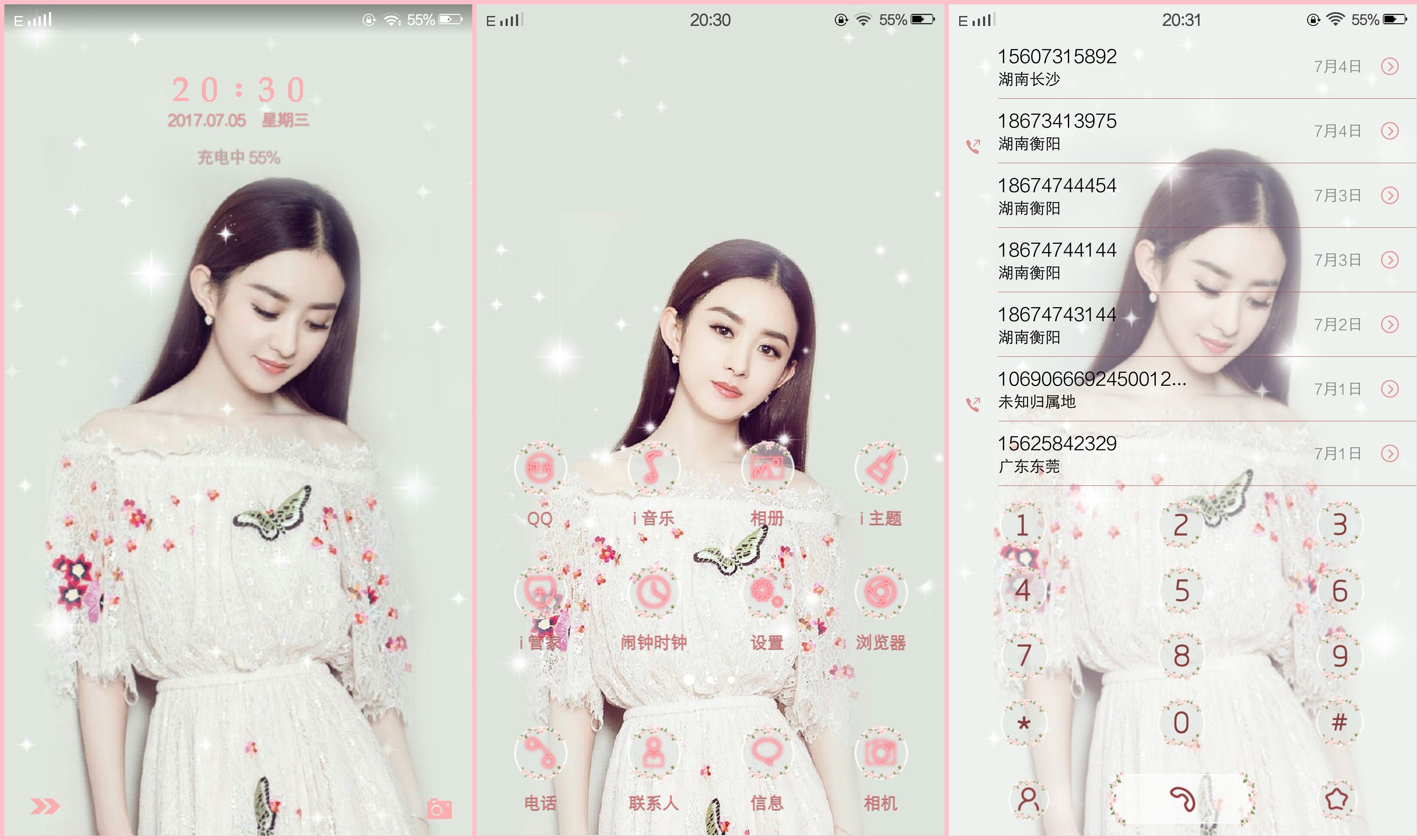 【v粉主题组】【x6全局】女神赵丽颖2