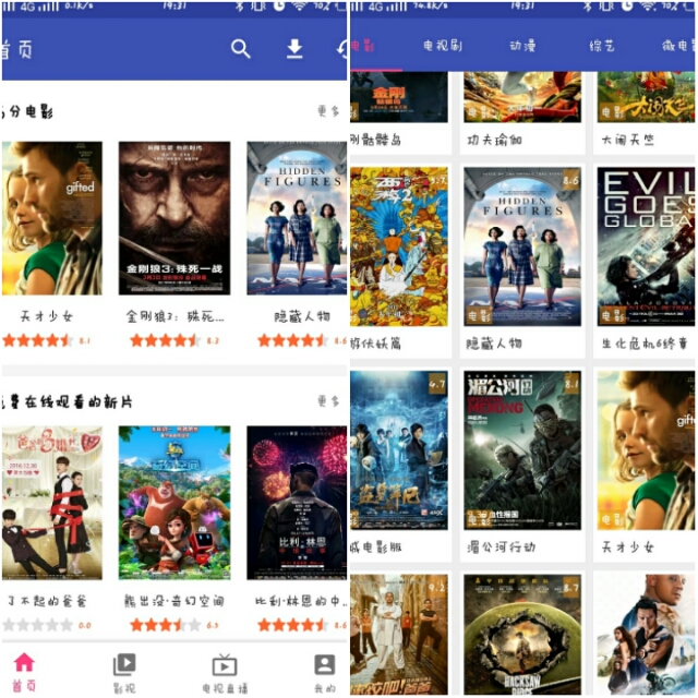 电影天堂在线观看免费版高清 223812yneozj0400z0n3qj.jpg