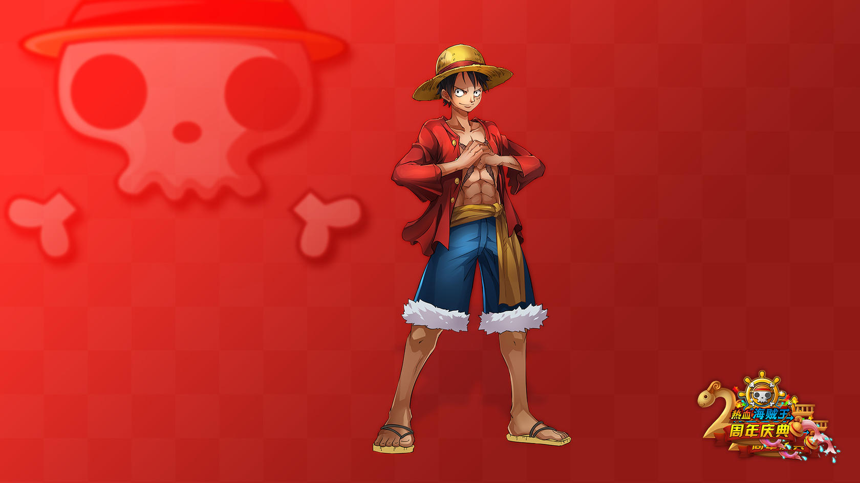 【V粉壁纸】路飞霸气图片壁纸