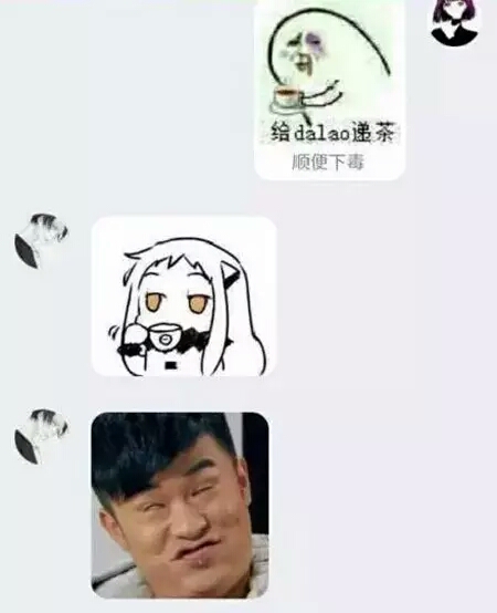 【达人分享】微信表情包添加不了?这样做可以