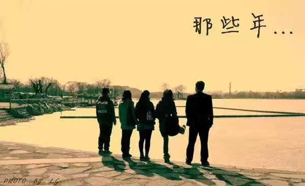 俗话说:好马不吃回头草;可俗话又说:浪子回头金