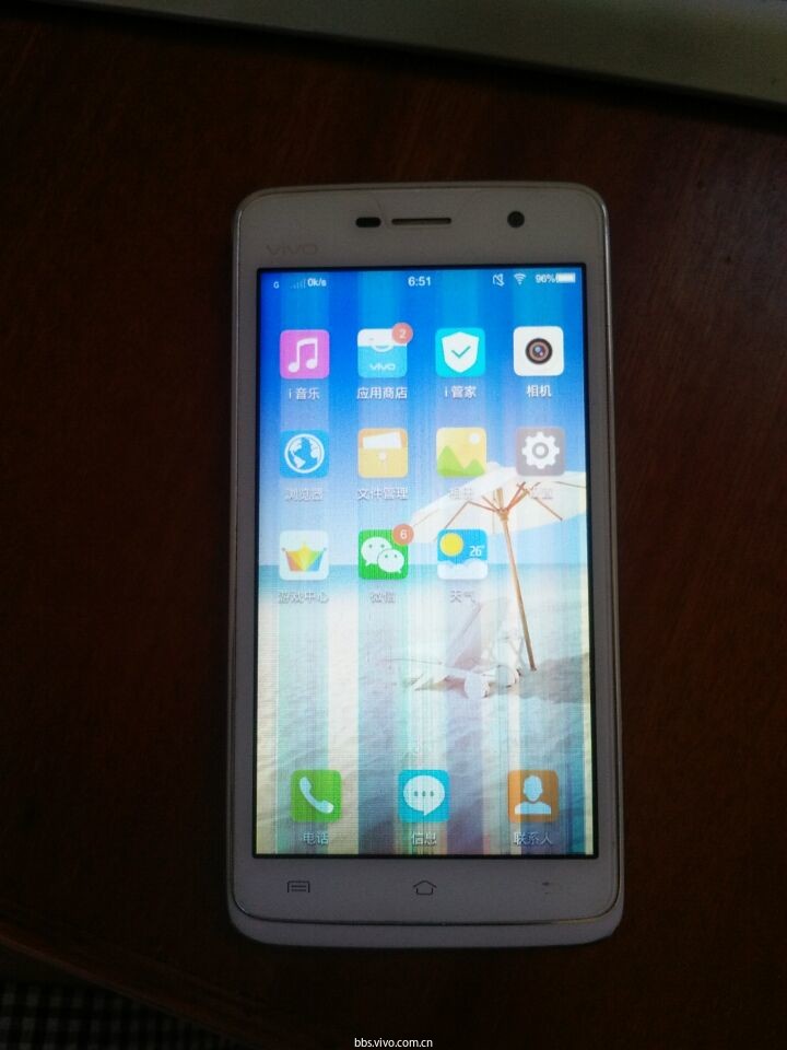这是屏幕坏了还是排线松了-V粉家园-vivo智能手