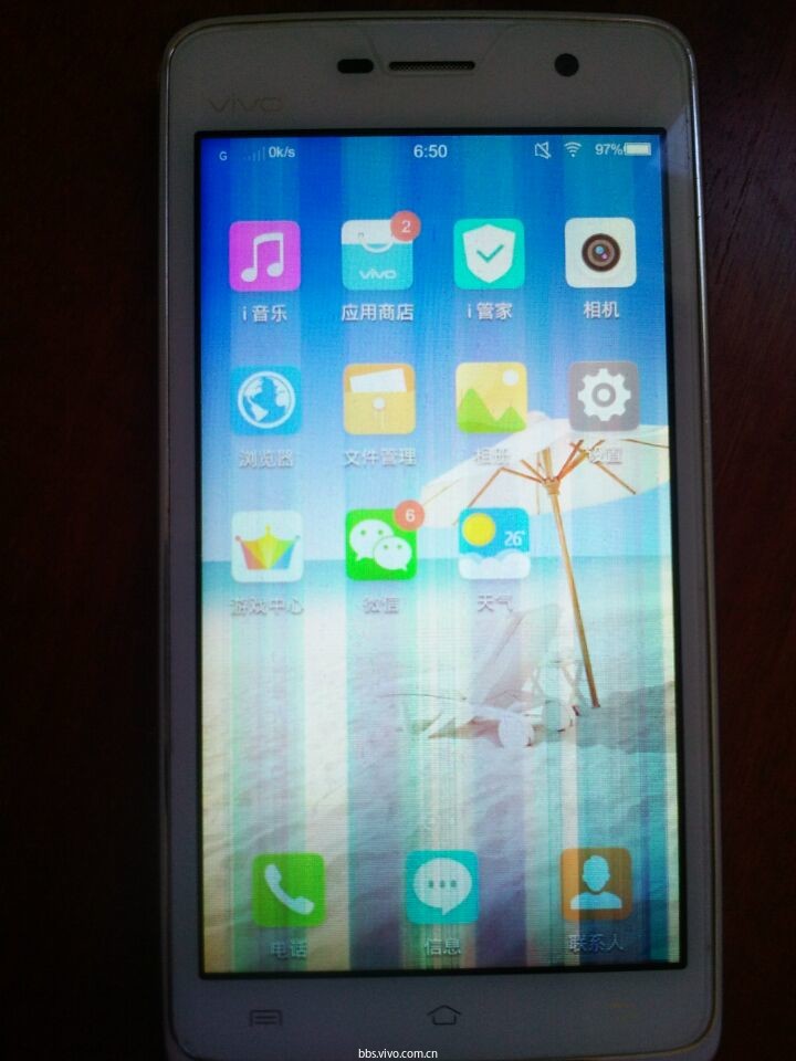 这是屏幕坏了还是排线松了-V粉家园-vivo智能手