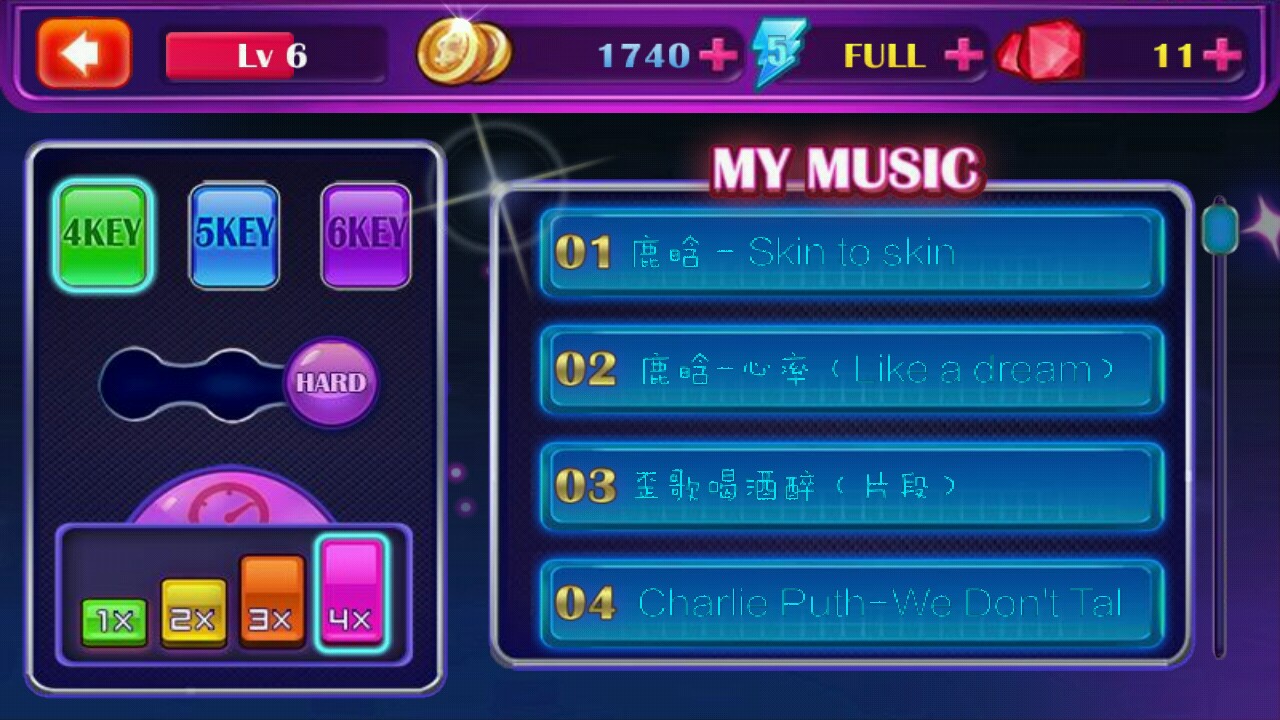 一款超好玩的类节奏大师的单机消除游戏\/-资源