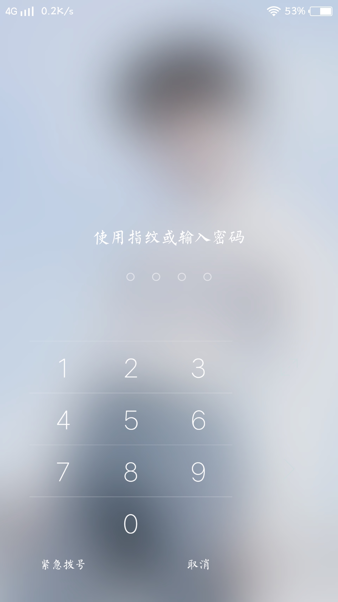 vivox9密码锁屏怎么歪的-X系列-vivo智能手机V