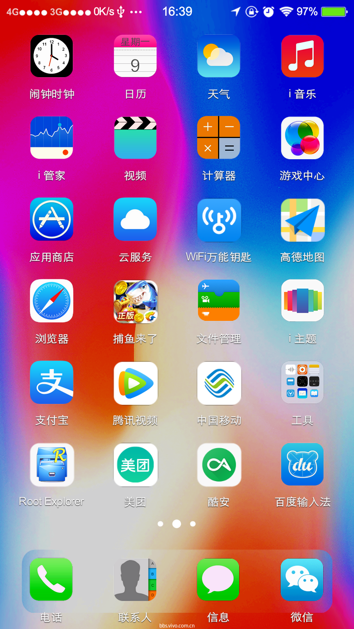 y67-苹果x 中图标版新苹果(双版齐发)