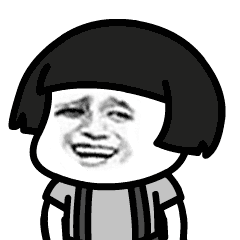 【v粉表情包】蘑菇头动图13p