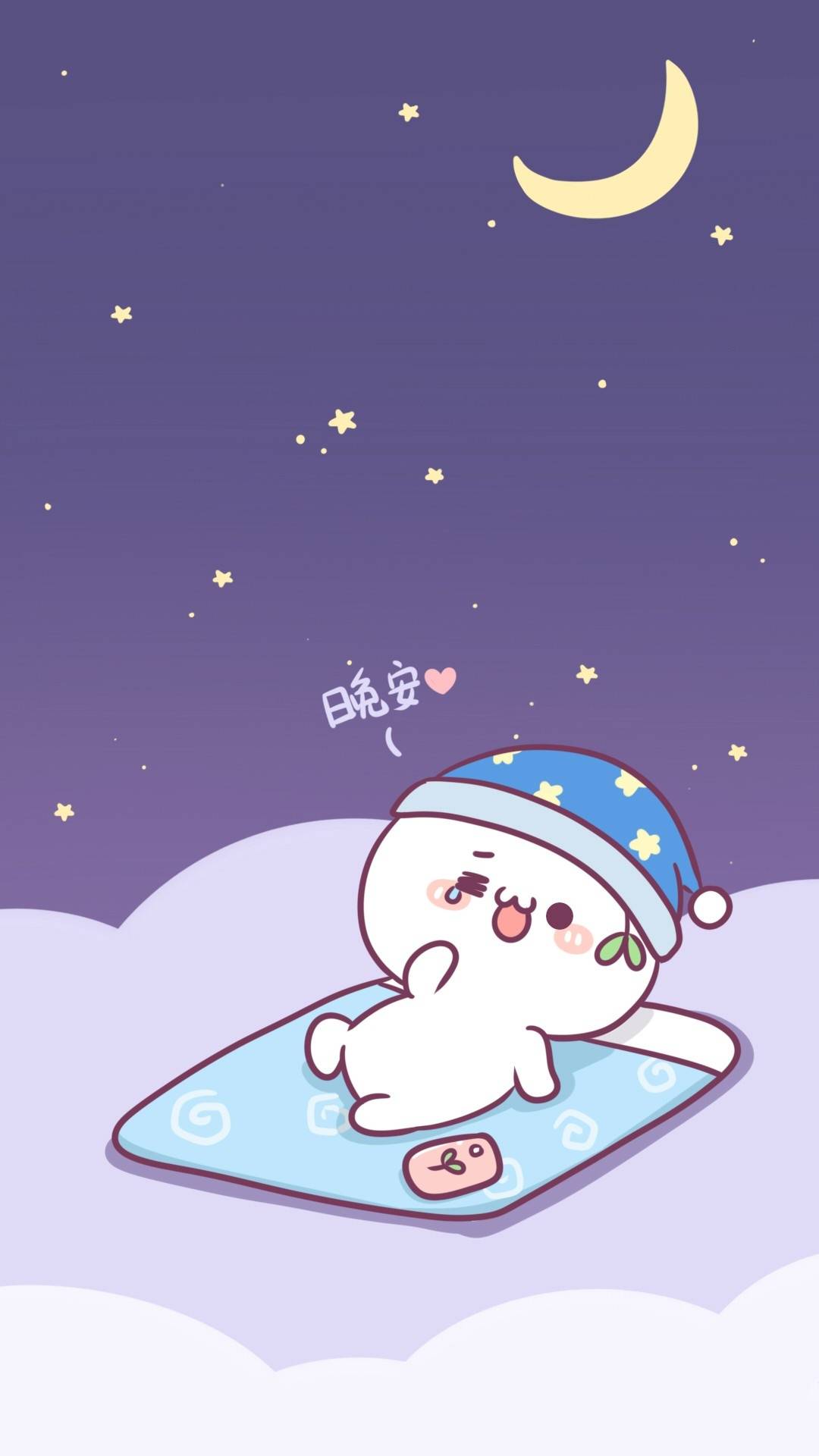 早睡早起身体好
