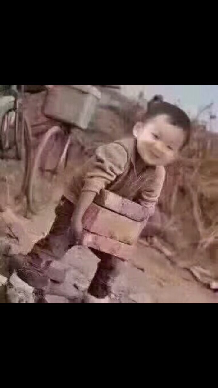 搬砖去买手机