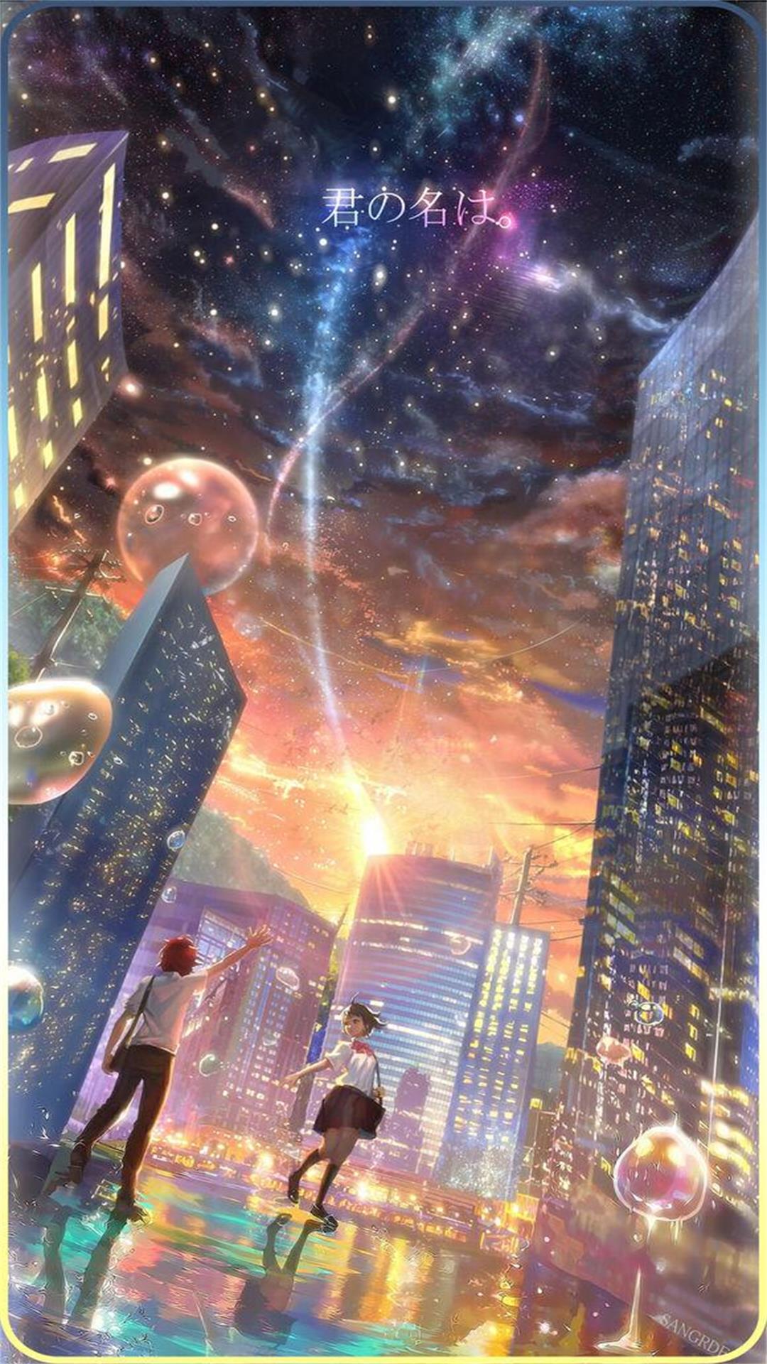 【V粉壁纸】跑马灯壁纸