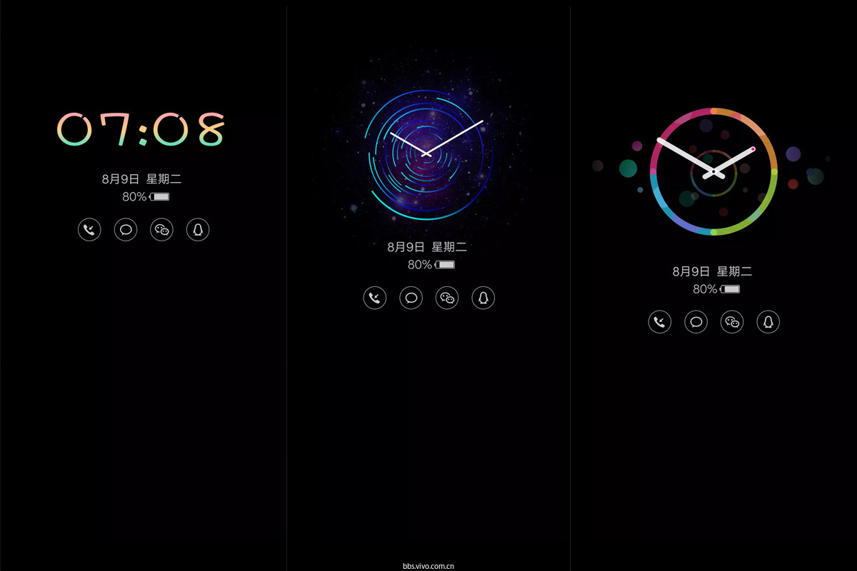 【x20评测】锁屏也能查看信息,玩转x20熄屏时钟