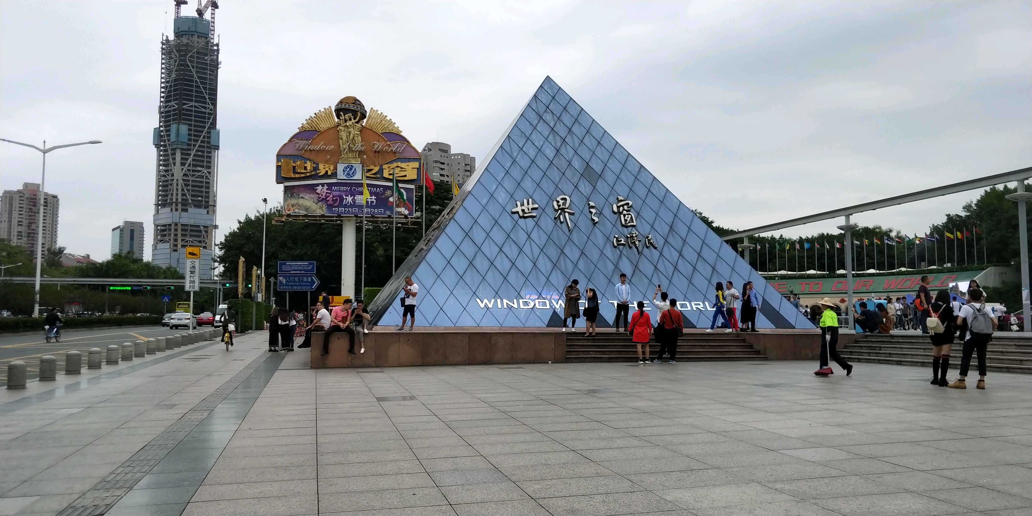 拍摄机型:vivo x20plus  拍摄地点:深圳  世界之窗是深圳有名的景点