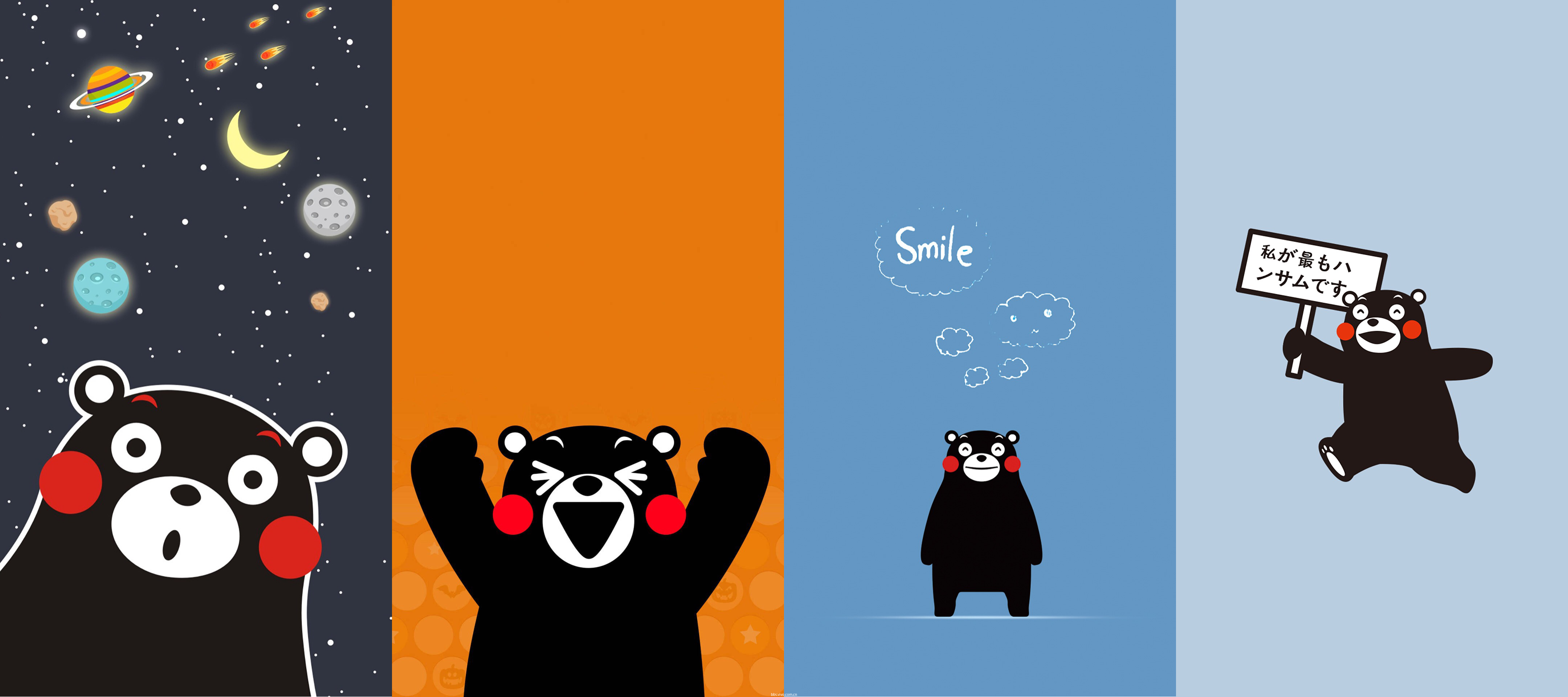 #熊本熊又放飞自我啦#带你领略熊本熊的家乡—日本熊本县的美景~！-熊本旅游攻略-游记-去哪儿攻略