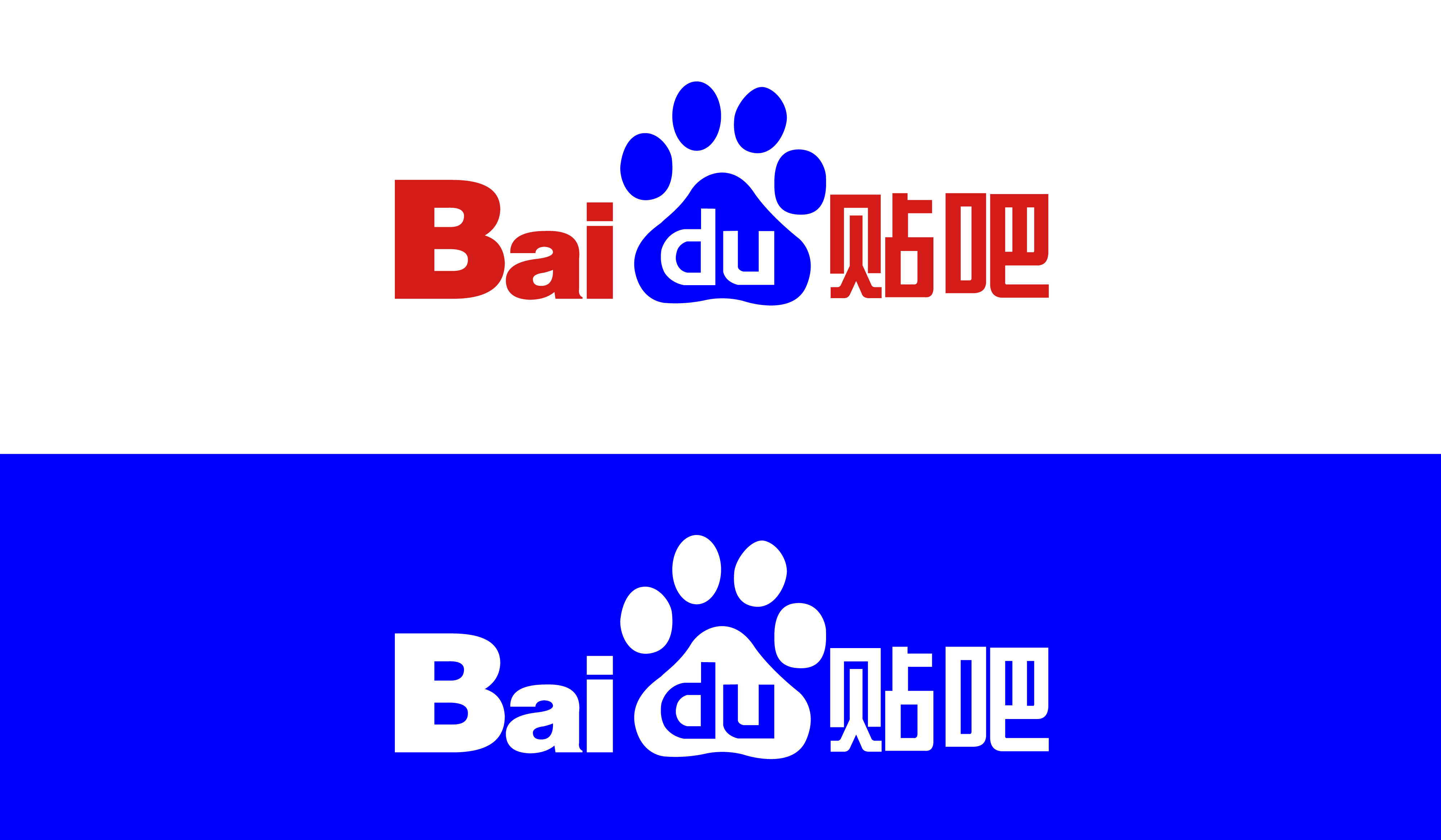 贴吧即百度贴吧