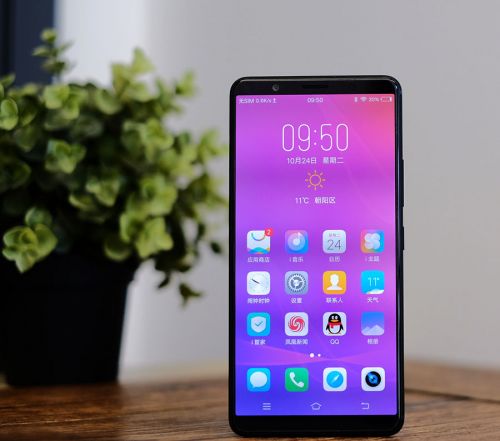 【vivo x20评测】一见倾心,vivo x20 plus初体验