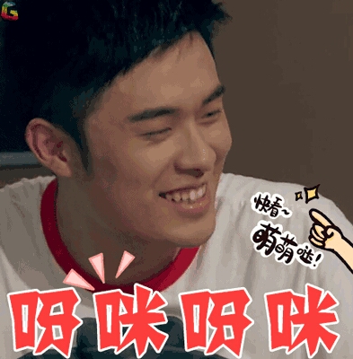 【v粉表情包】陈赫一组