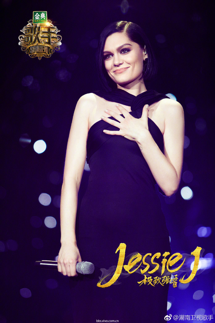 jessie j《i have nothing》 0票0.00%