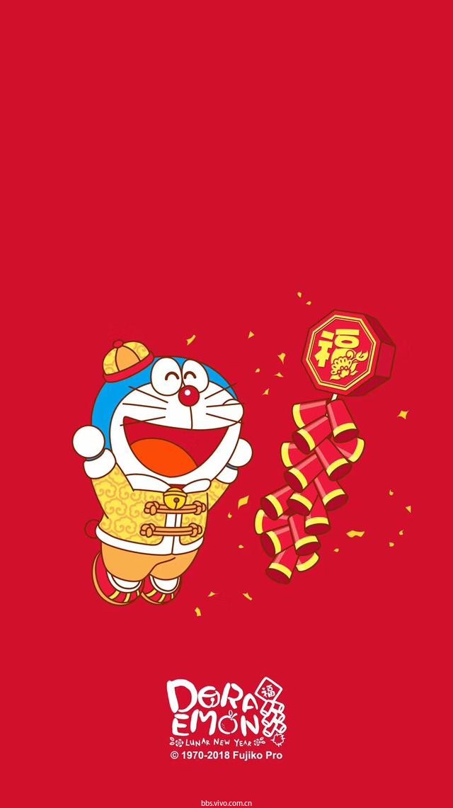 【v粉主题素材壁纸】哆啦a梦新年主题壁纸