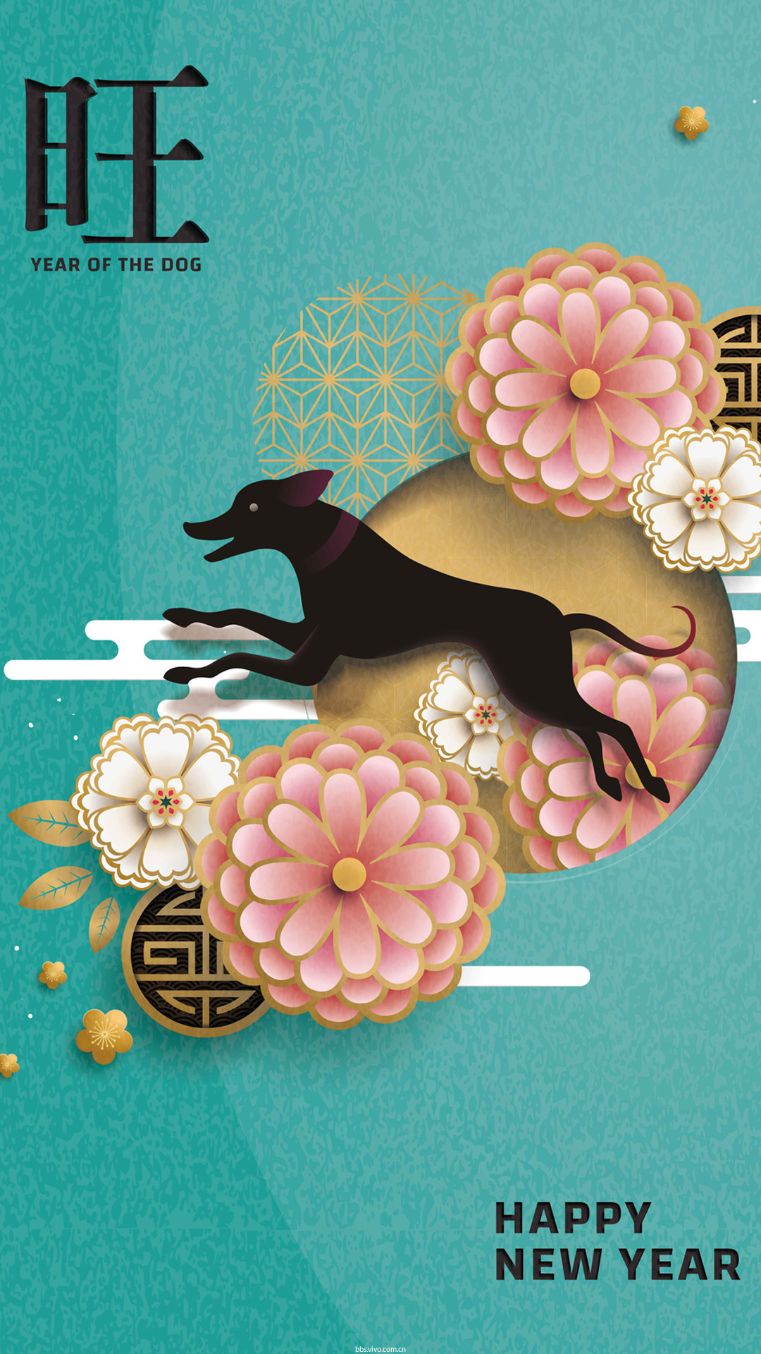 【v粉主题素材壁纸】新春喜庆狗年吉祥