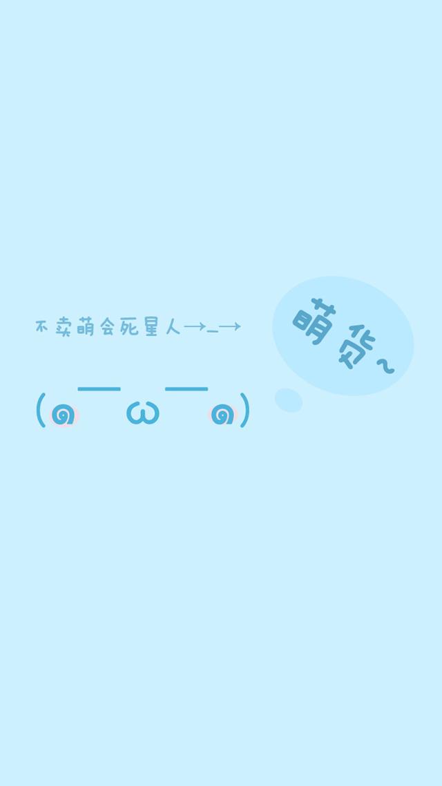 【v粉主题】傻乐也是一种生活态度