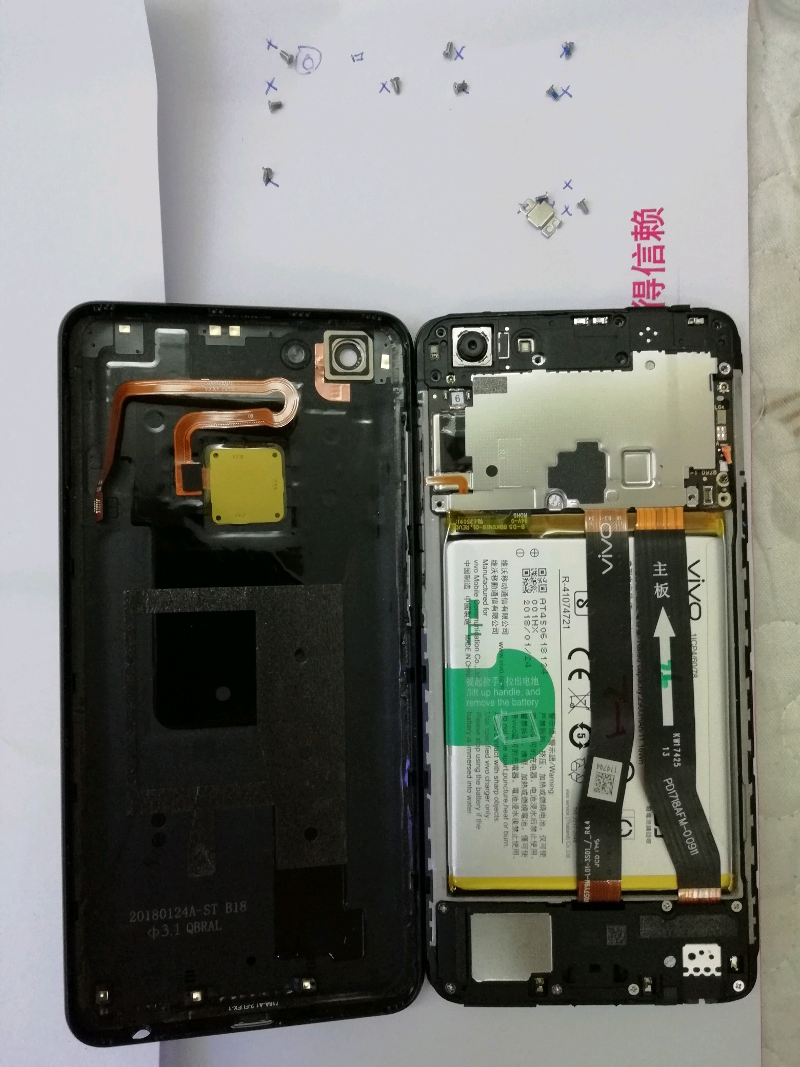 iPhone 11 Pro Max 详尽拆解 双层超小主板 - N软网