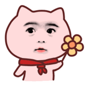 【v粉表情包】口味奇特