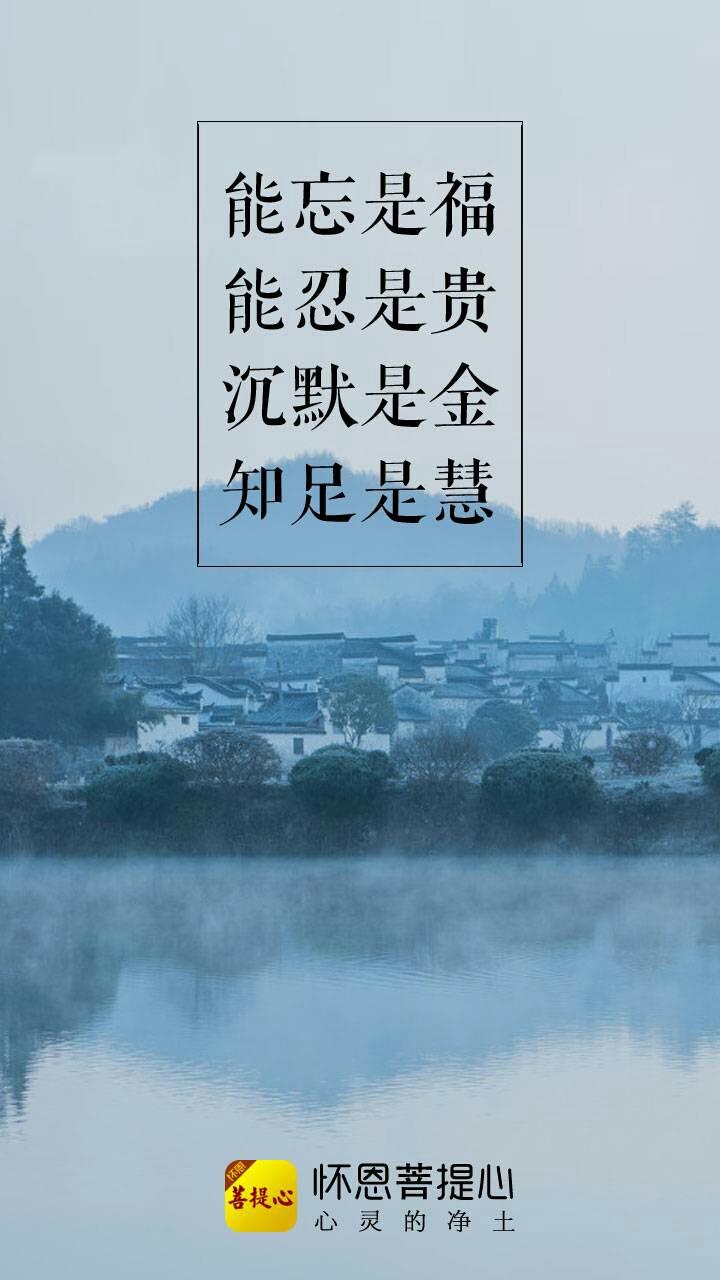 物以类聚,人以群分