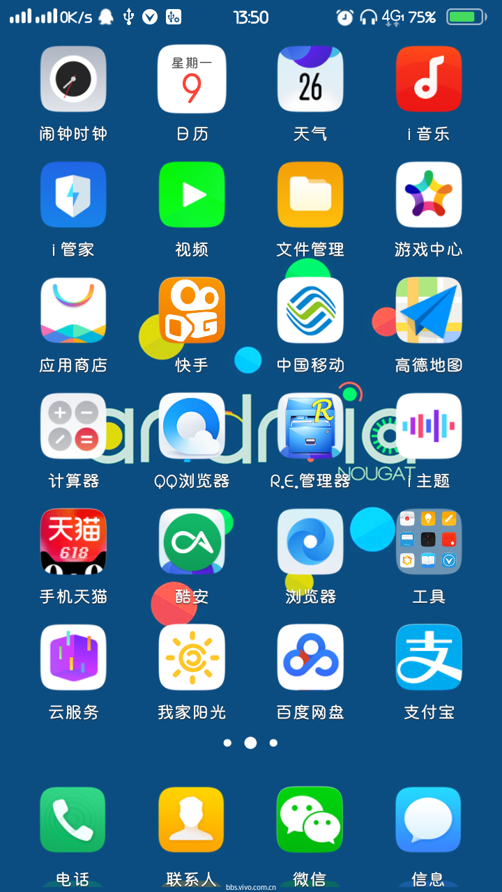 商务风-中图标版-第17页-手机主题-vivo官网社区