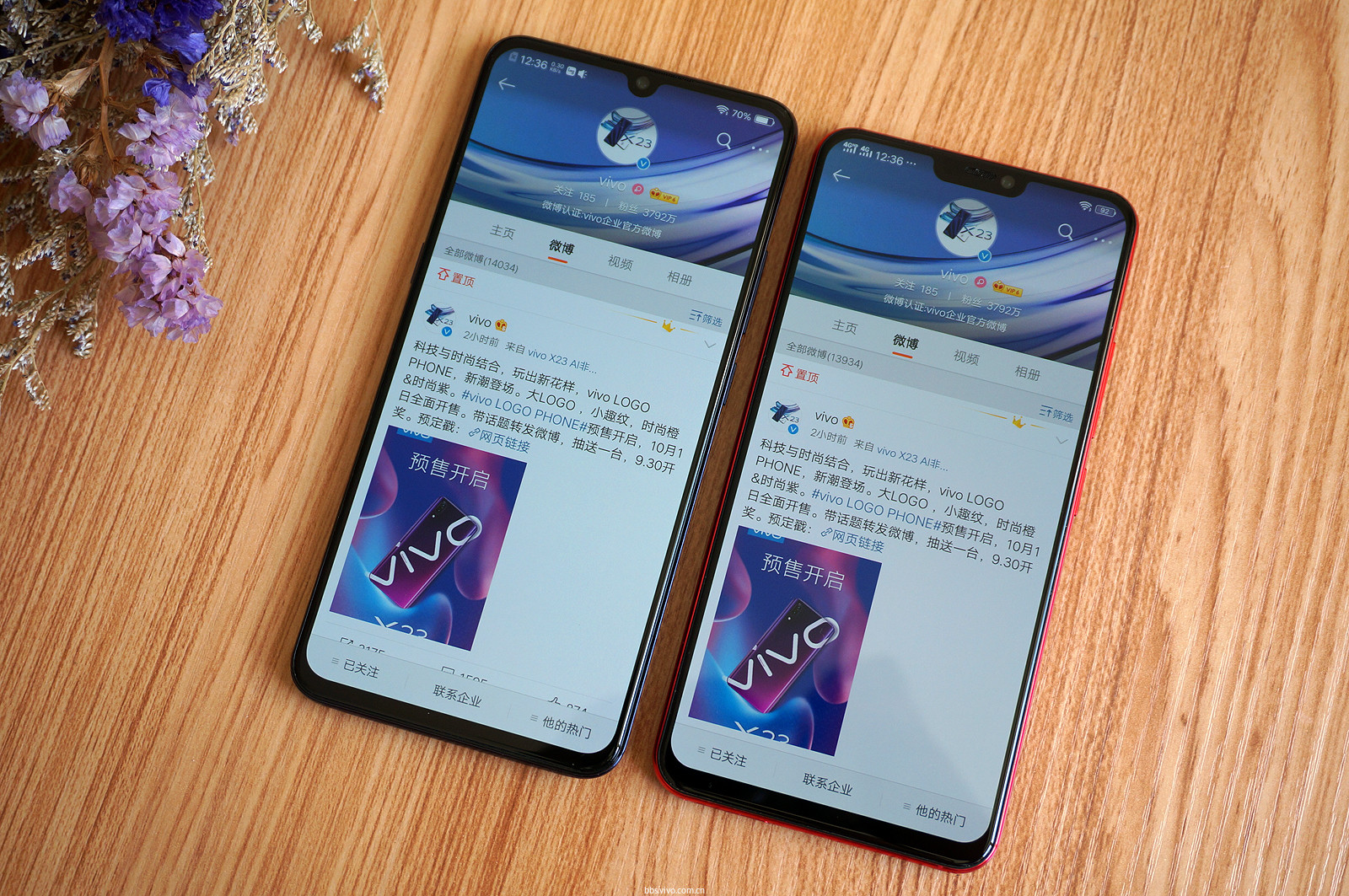 手机中国论坛 vivo论坛 vivo x23 讨论 帖子正文 x23的下巴和左右边框