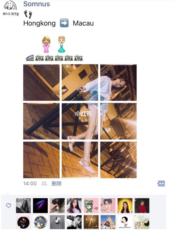 【达人分享】霸屏的九宫格拼图 这样发朋友圈才多人点