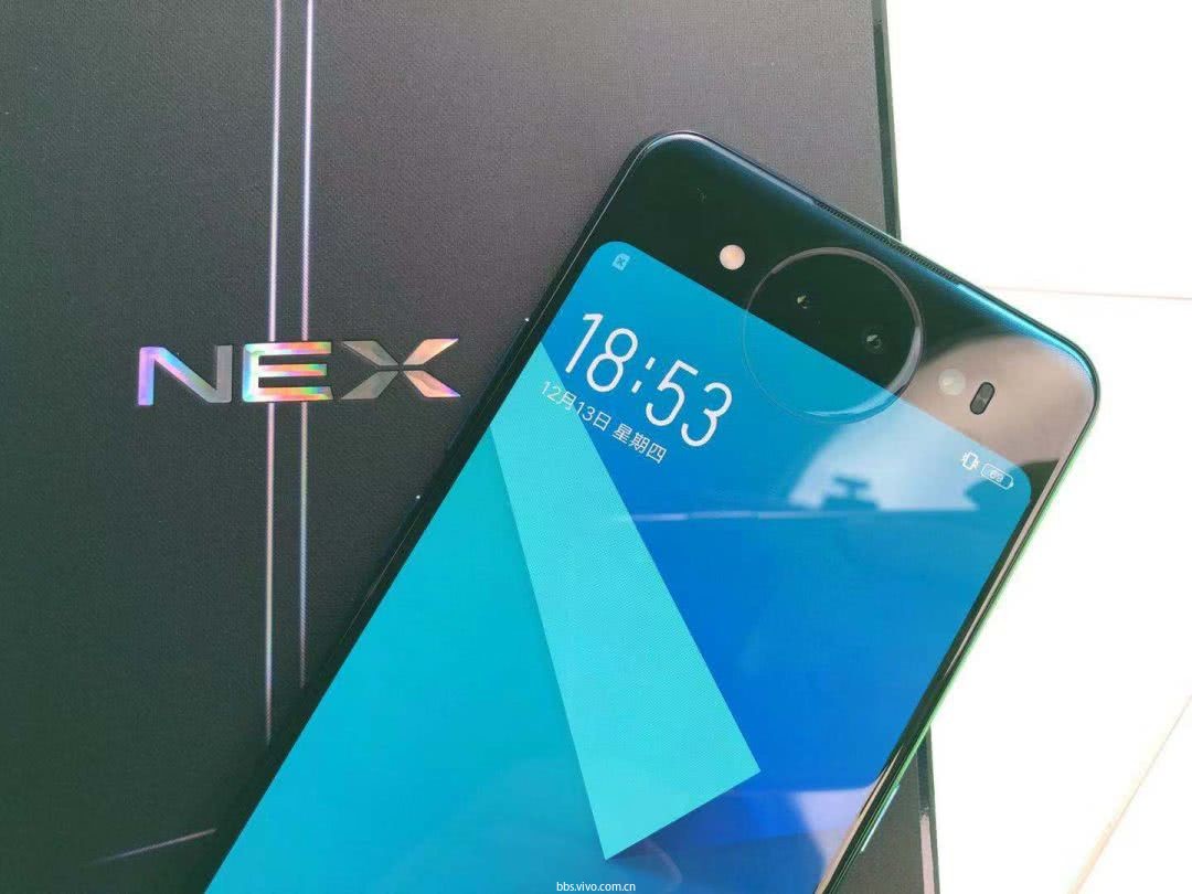 vivo nex双屏版体验:双屏体验的双倍提升,骁龙845压轴