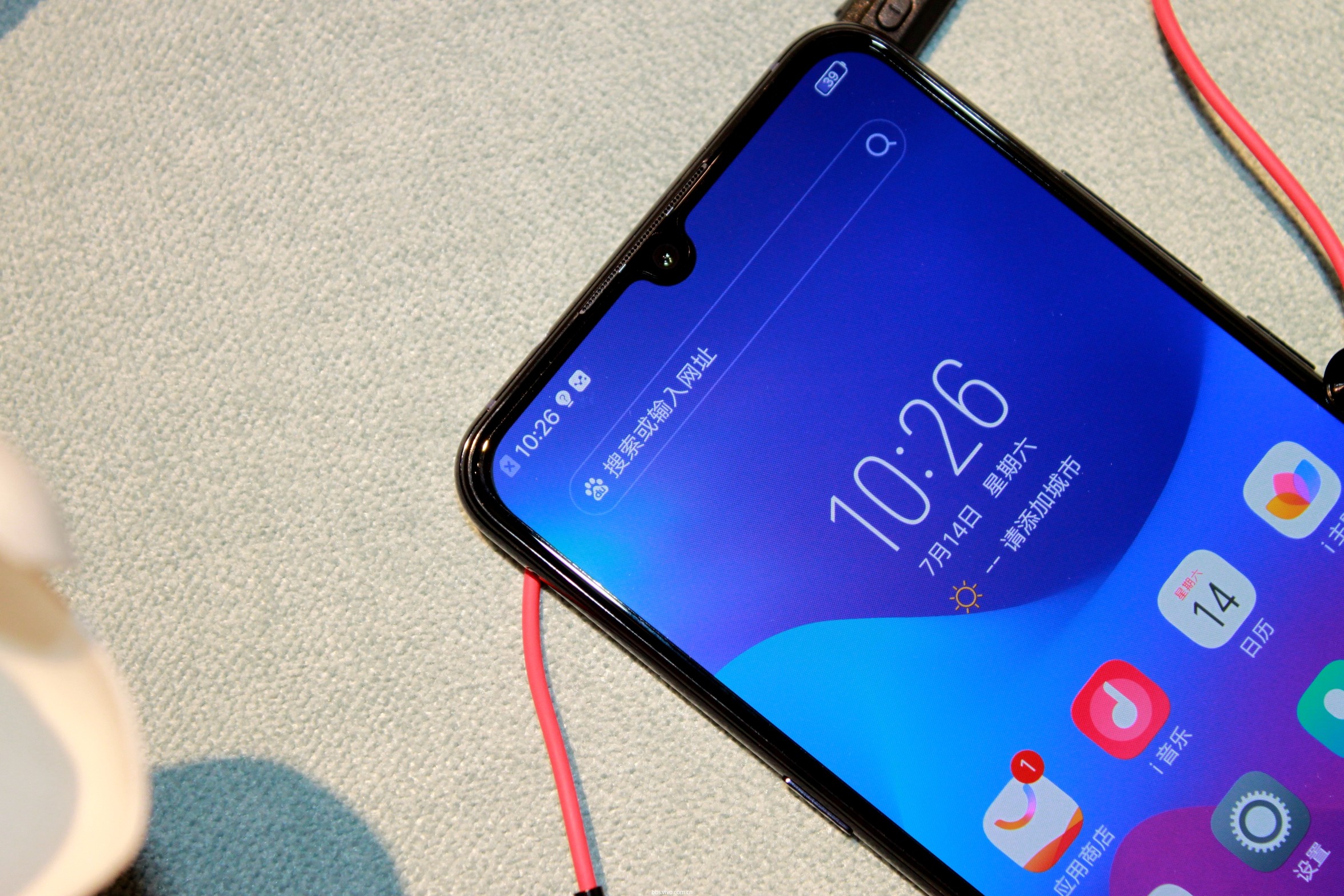 【vivo x23幻彩版】第一次邂逅你的美