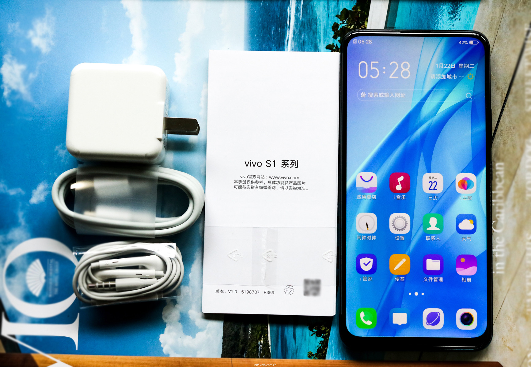 Vivos1 vis1pro vis1 3 vivos1-vis1pro-vis1-3
