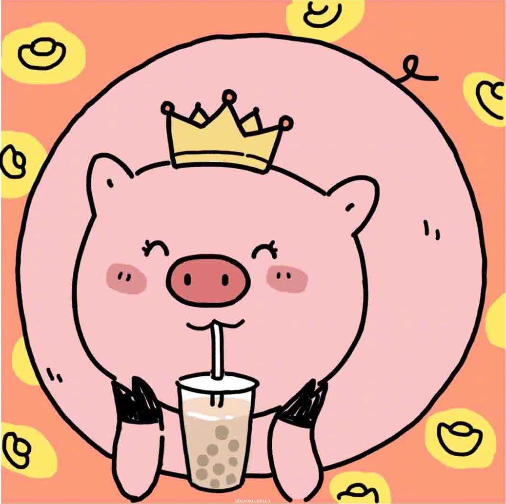 喝着奶茶的猪猪