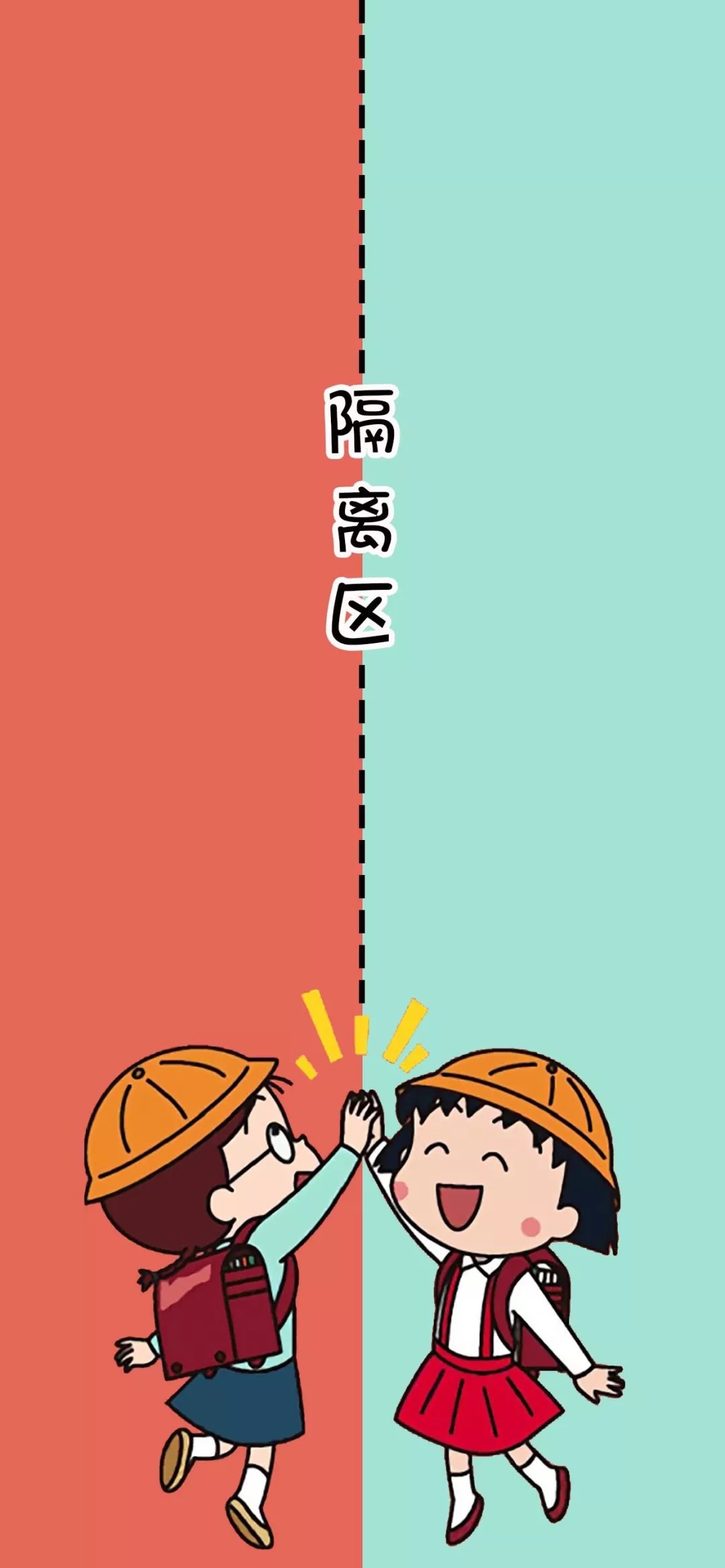 【壁纸】适合做聊天背景的图片