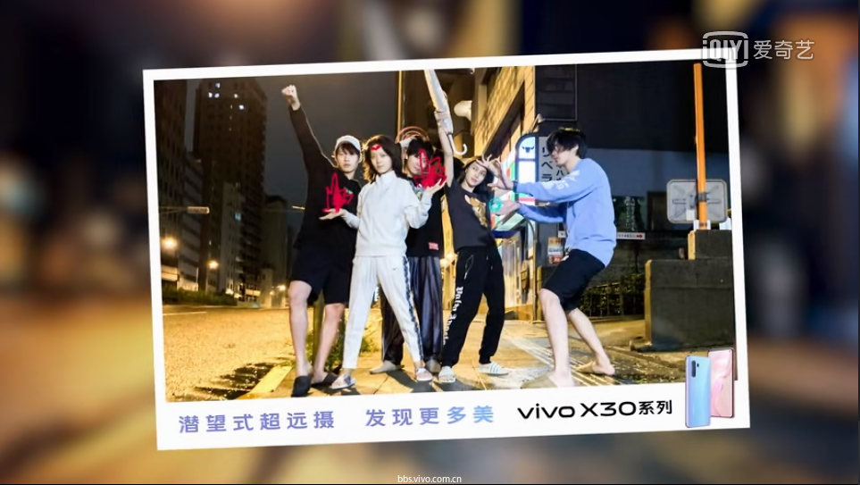 开奖| #x30潮流合伙人#大片拍照pose怎么摆?