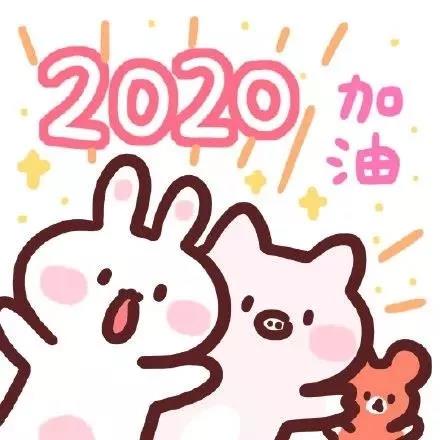 【头像】2020年最新微信男女头像-资源分享-vivo官网